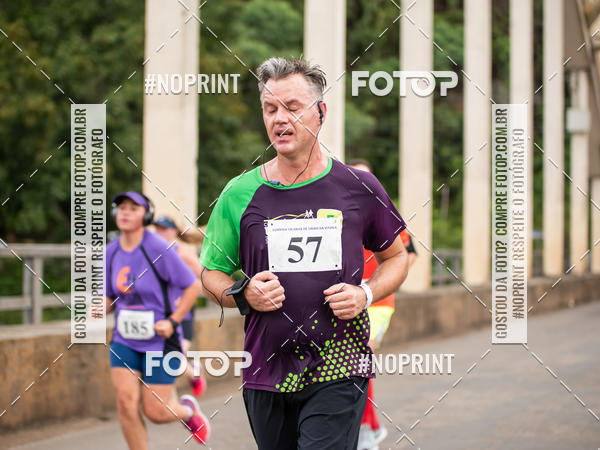 Acquista le foto dell'eventoCorrida de Rua P.U.V.A in Fotop