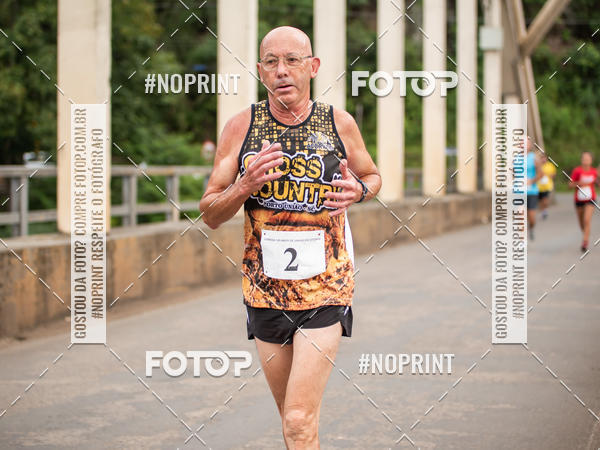 Acquista le foto dell'eventoCorrida de Rua P.U.V.A in Fotop