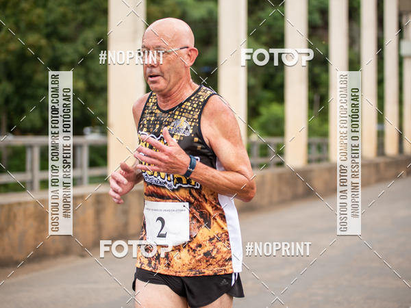 Acquista le foto dell'eventoCorrida de Rua P.U.V.A in Fotop