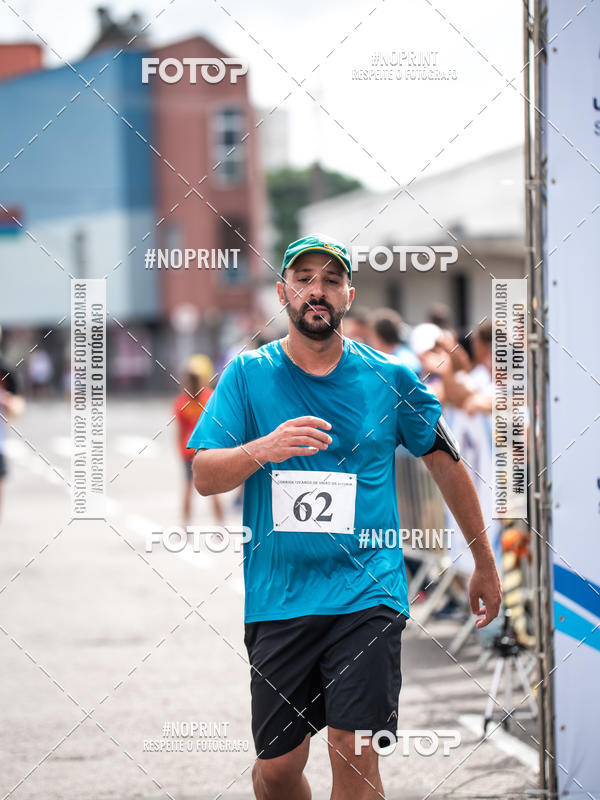 Compre as suas fotos do eventoCorrida de Rua P.U.V.A no Fotop