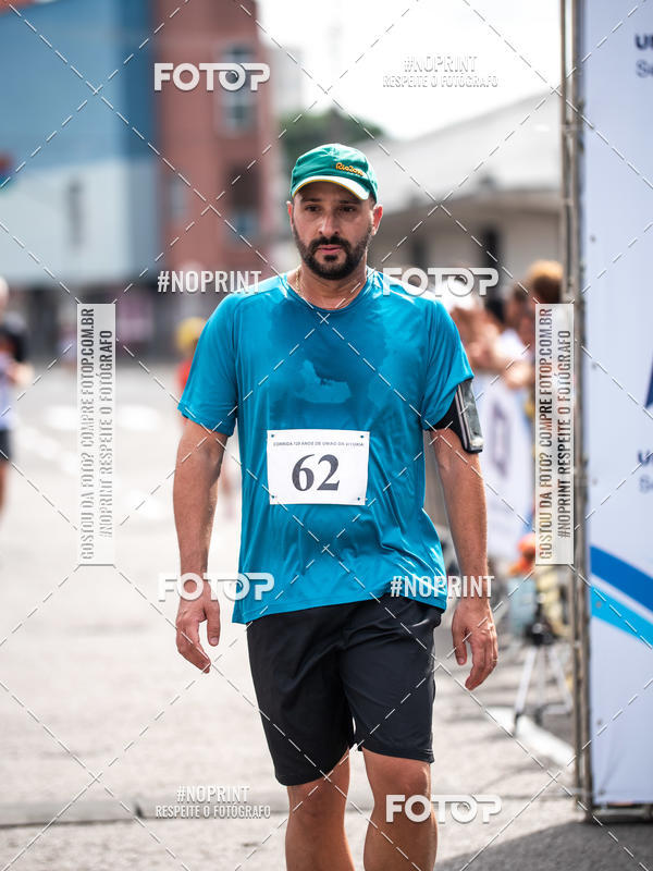 Compre as suas fotos do eventoCorrida de Rua P.U.V.A no Fotop