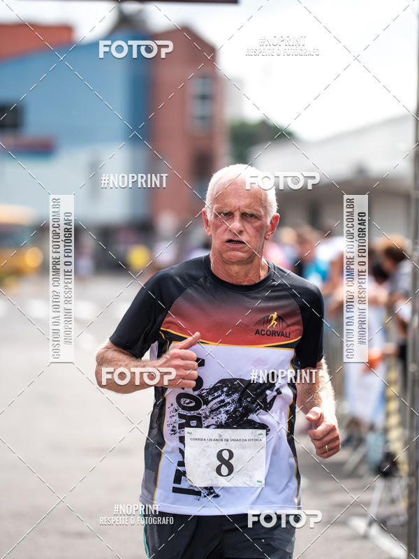 Compre as suas fotos do eventoCorrida de Rua P.U.V.A no Fotop