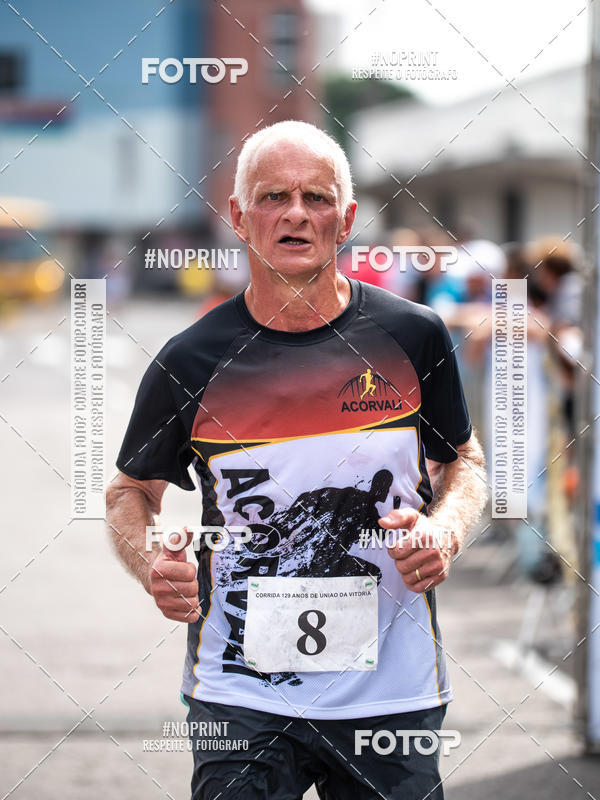 Compre as suas fotos do eventoCorrida de Rua P.U.V.A no Fotop