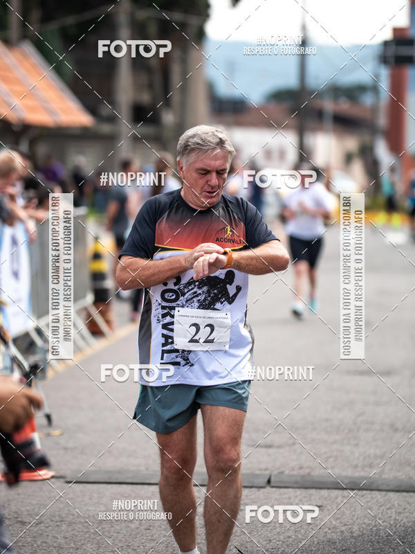 Compre as suas fotos do eventoCorrida de Rua P.U.V.A no Fotop
