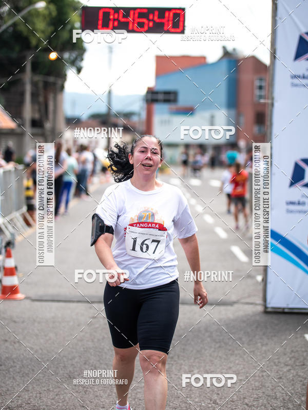 Compre as suas fotos do eventoCorrida de Rua P.U.V.A no Fotop