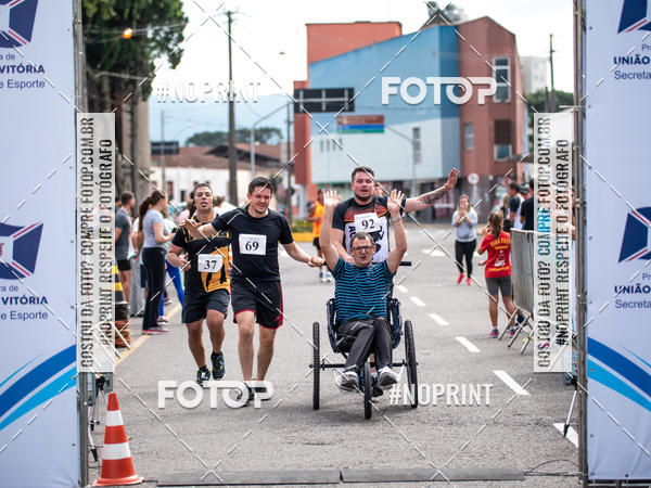 Compre as suas fotos do eventoCorrida de Rua P.U.V.A no Fotop