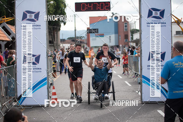 Compre as suas fotos do eventoCorrida de Rua P.U.V.A no Fotop