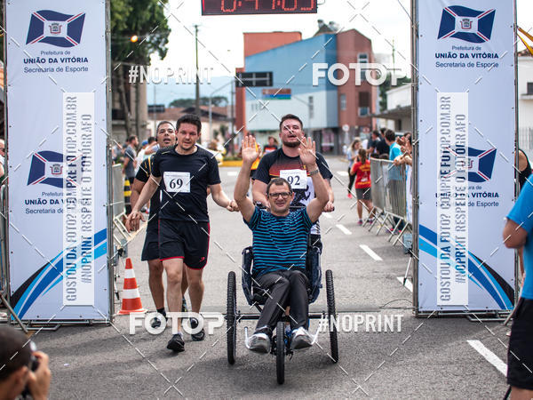 Compre as suas fotos do eventoCorrida de Rua P.U.V.A no Fotop