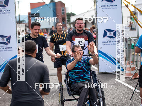 Compre as suas fotos do eventoCorrida de Rua P.U.V.A no Fotop