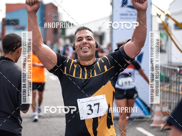 Compre as suas fotos do eventoCorrida de Rua P.U.V.A no Fotop