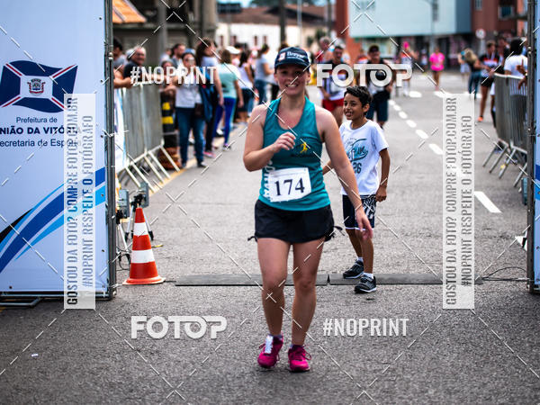 Compra tus fotos del eventoCorrida de Rua P.U.V.A En Fotop