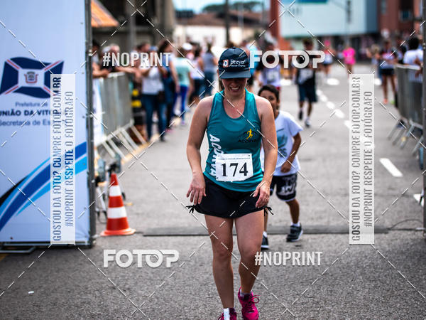 Compra tus fotos del eventoCorrida de Rua P.U.V.A En Fotop