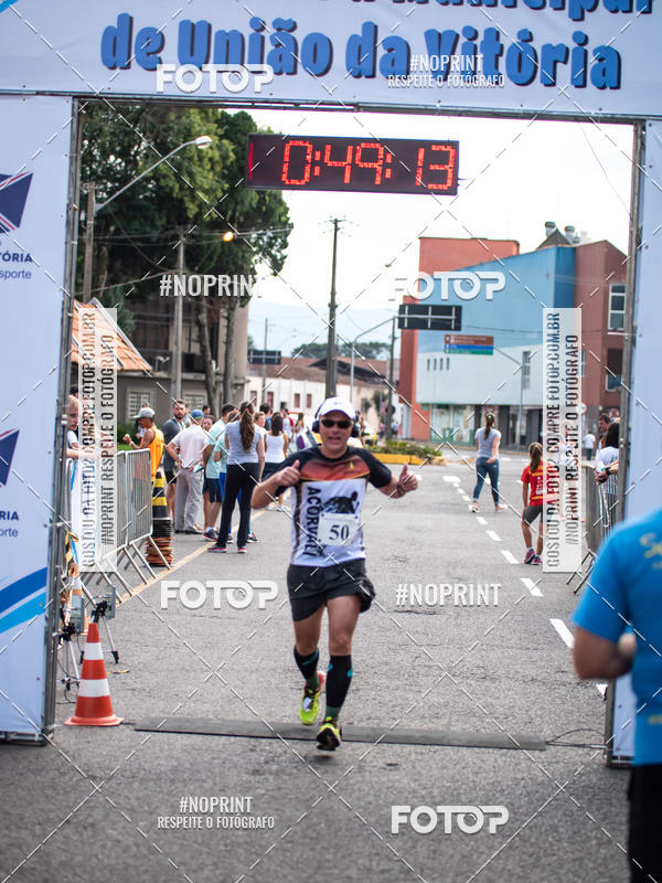 Compra tus fotos del eventoCorrida de Rua P.U.V.A En Fotop
