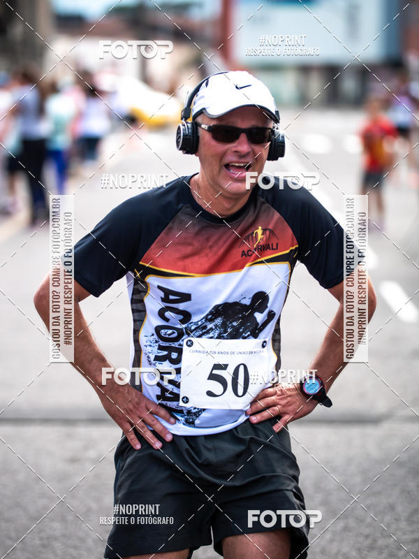 Compra tus fotos del eventoCorrida de Rua P.U.V.A En Fotop