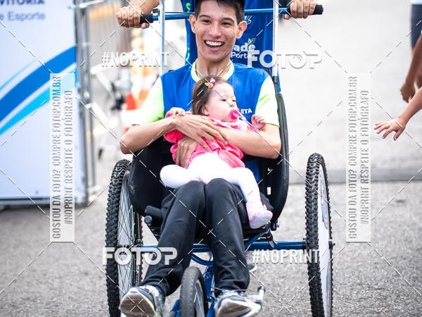 Compra tus fotos del eventoCorrida de Rua P.U.V.A En Fotop