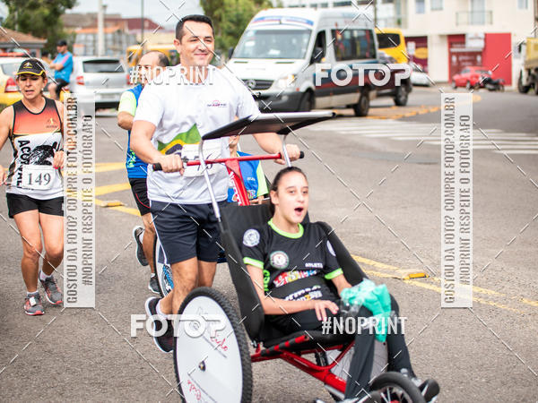 Achetez vos photos de l'vnementCorrida de Rua P.U.V.A sur Fotop