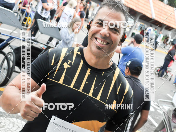 Acquista le foto dell'eventoCorrida de Rua P.U.V.A in Fotop