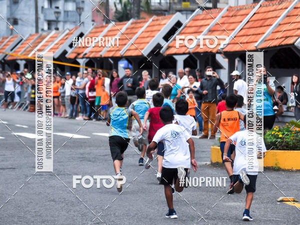 Achetez vos photos de l'vnementCorrida de Rua P.U.V.A sur Fotop