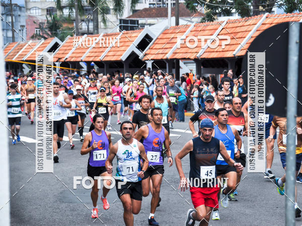 Compre as suas fotos do eventoCorrida de Rua P.U.V.A no Fotop