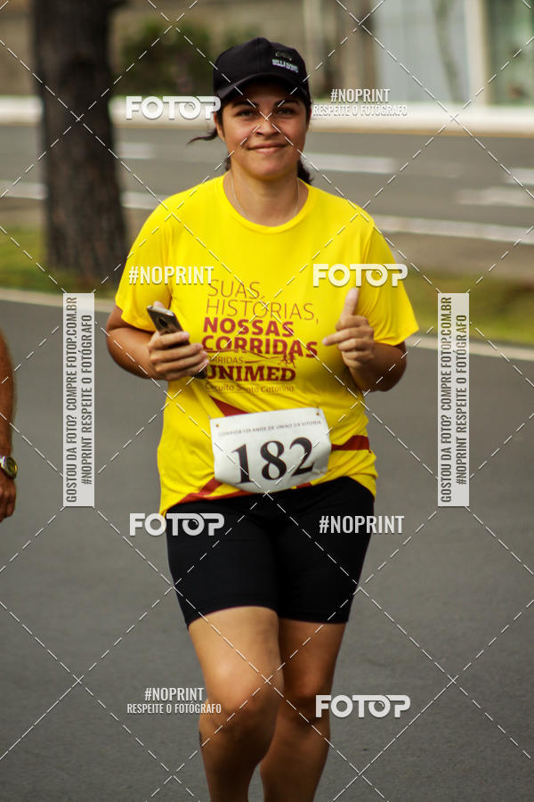 Compre suas fotos do eventoCorrida de Rua P.U.V.A no Fotop