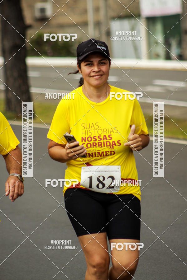 Compre suas fotos do eventoCorrida de Rua P.U.V.A no Fotop