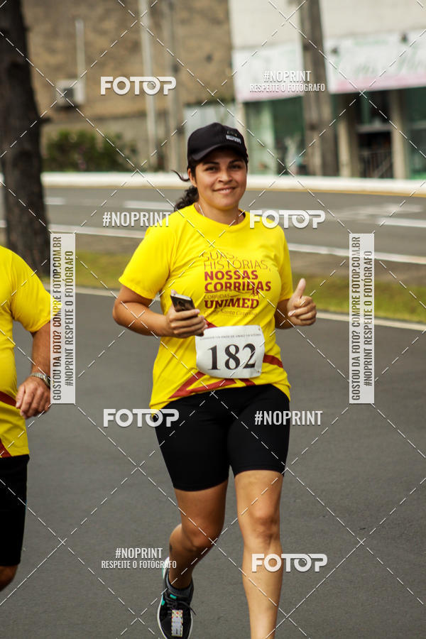 Compre suas fotos do eventoCorrida de Rua P.U.V.A no Fotop