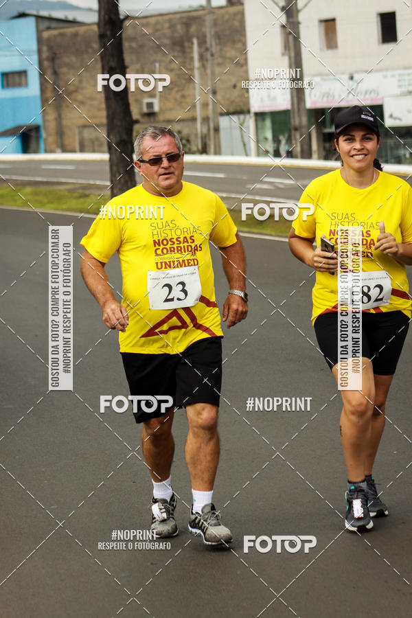 Compre suas fotos do eventoCorrida de Rua P.U.V.A no Fotop