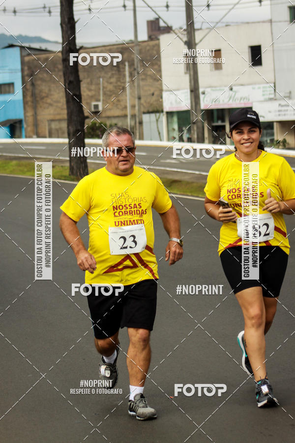 Compre suas fotos do eventoCorrida de Rua P.U.V.A no Fotop