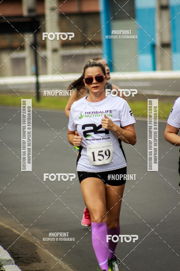 Compre suas fotos do eventoCorrida de Rua P.U.V.A no Fotop