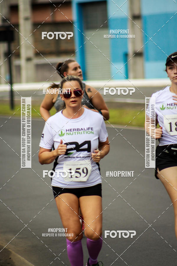 Compre suas fotos do eventoCorrida de Rua P.U.V.A no Fotop