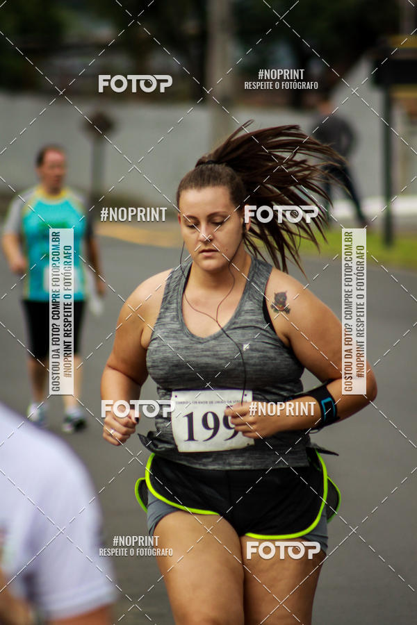 Compre suas fotos do eventoCorrida de Rua P.U.V.A no Fotop