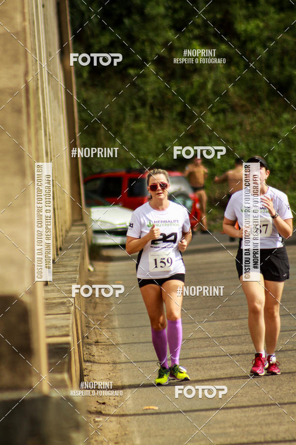 Compre suas fotos do eventoCorrida de Rua P.U.V.A no Fotop