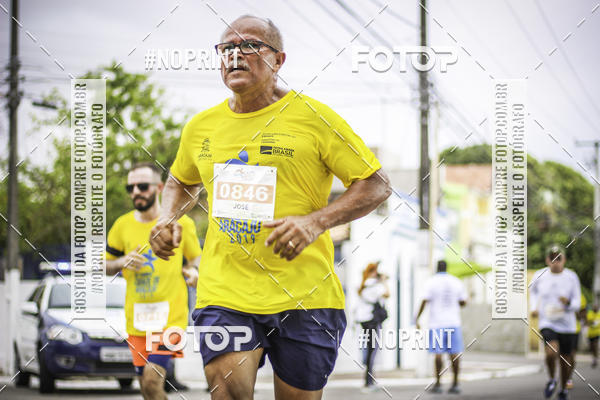 Buy your photos of the eventSo Cricri 2019 on Fotop