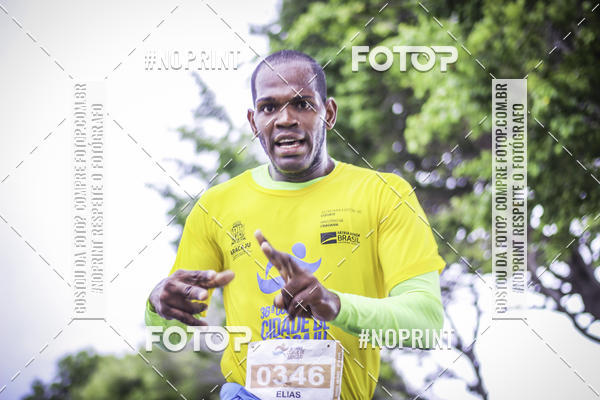 Buy your photos of the eventSo Cricri 2019 on Fotop