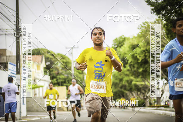 Buy your photos of the eventSo Cricri 2019 on Fotop