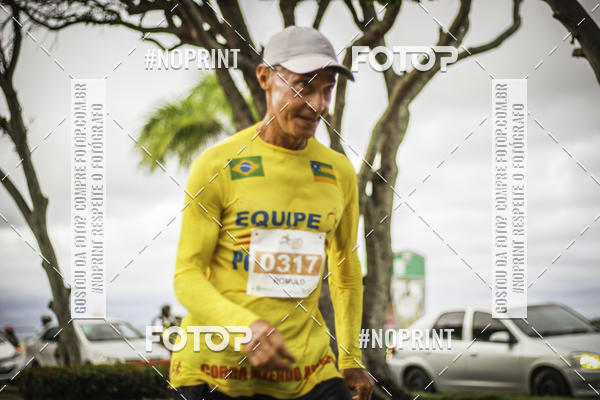 Buy your photos of the eventSo Cricri 2019 on Fotop