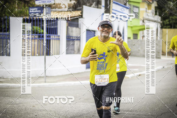 Buy your photos of the eventSo Cricri 2019 on Fotop