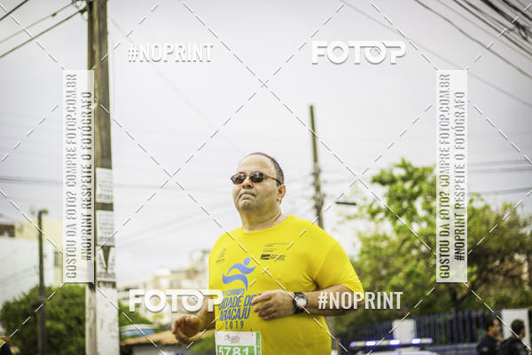 Buy your photos of the eventSo Cricri 2019 on Fotop