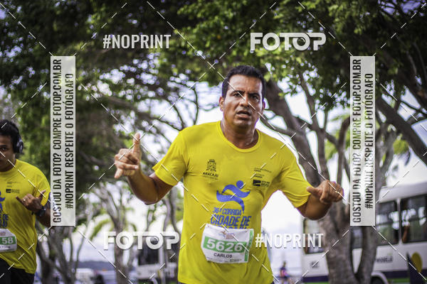 Buy your photos of the eventSo Cricri 2019 on Fotop