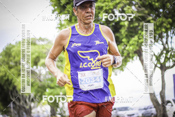 Buy your photos of the eventSo Cricri 2019 on Fotop