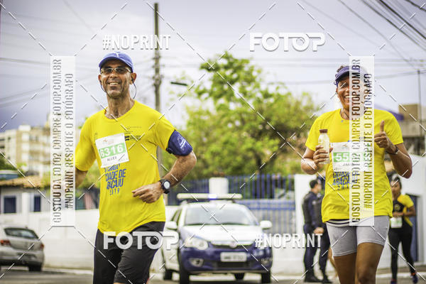 Buy your photos of the eventSo Cricri 2019 on Fotop