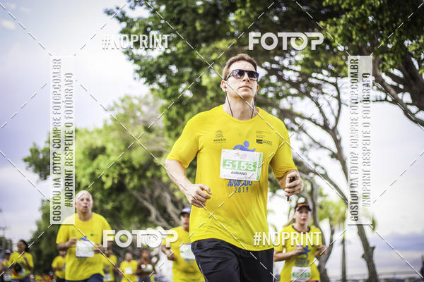 Buy your photos of the eventSo Cricri 2019 on Fotop