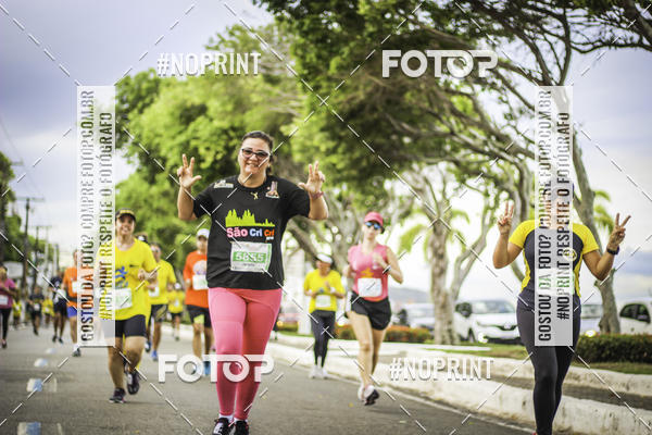 Buy your photos of the eventSo Cricri 2019 on Fotop