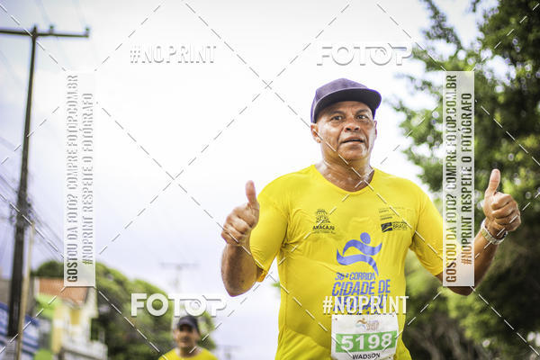 Buy your photos of the eventSo Cricri 2019 on Fotop