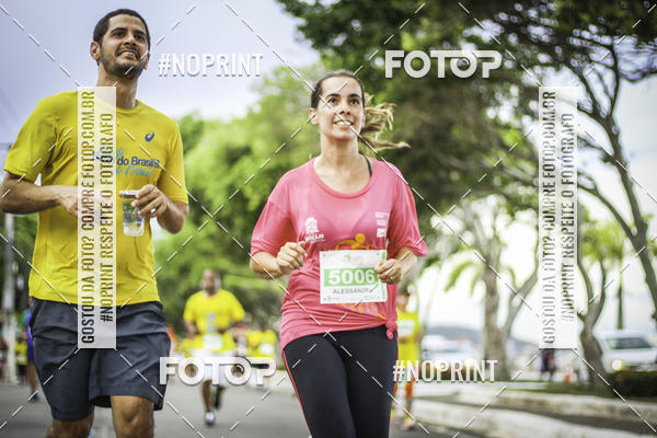 Buy your photos of the eventSo Cricri 2019 on Fotop