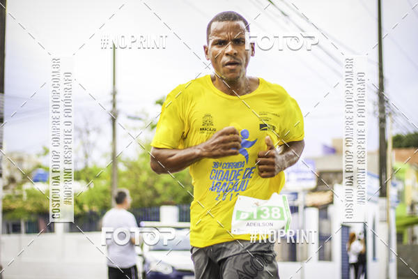 Buy your photos of the eventSo Cricri 2019 on Fotop