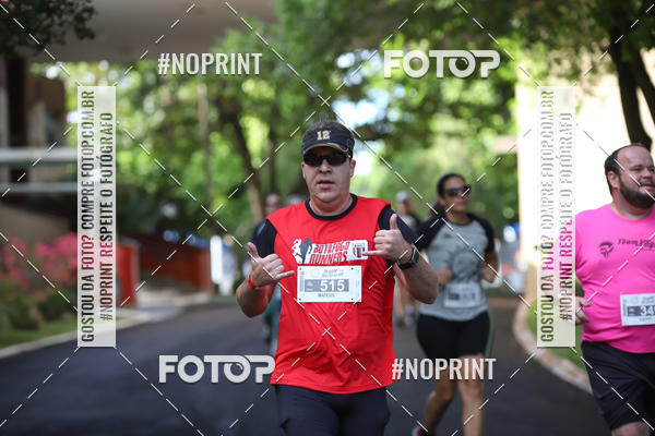 Buy your photos of the eventDESAFIO SOL & LUA 2019 on Fotop