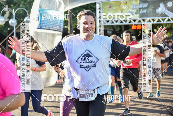 Buy your photos of the eventDESAFIO SOL & LUA 2019 on Fotop