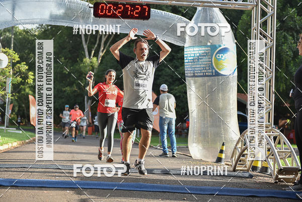 Buy your photos of the eventDESAFIO SOL & LUA 2019 on Fotop