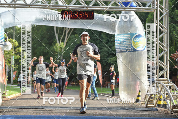 Buy your photos of the eventDESAFIO SOL & LUA 2019 on Fotop